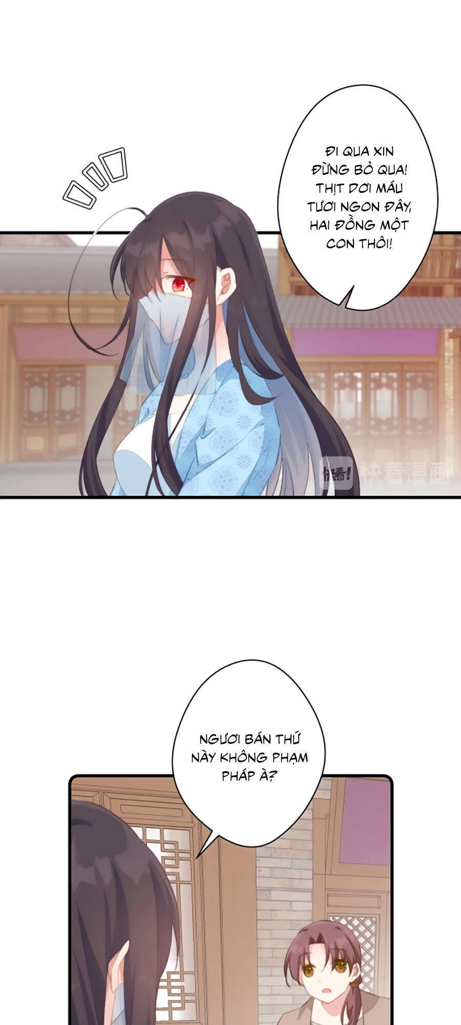 Bạo Sủng Tiểu Manh Phi Chapter 37 - 2