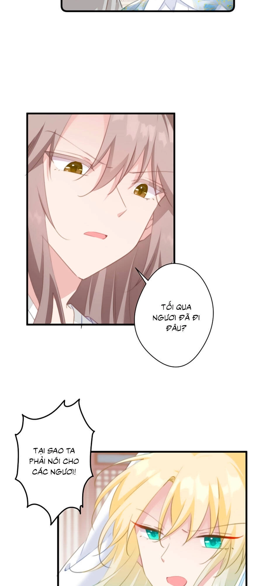 Bạo Sủng Tiểu Manh Phi Chapter 37 - 12