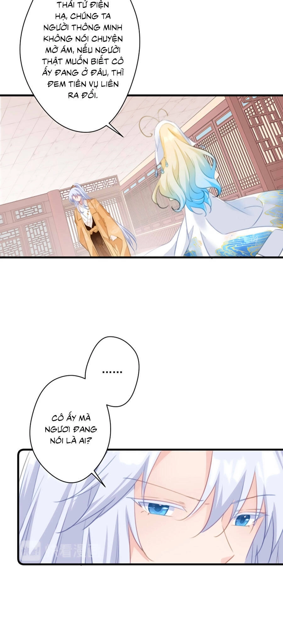 Bạo Sủng Tiểu Manh Phi Chapter 37 - 15