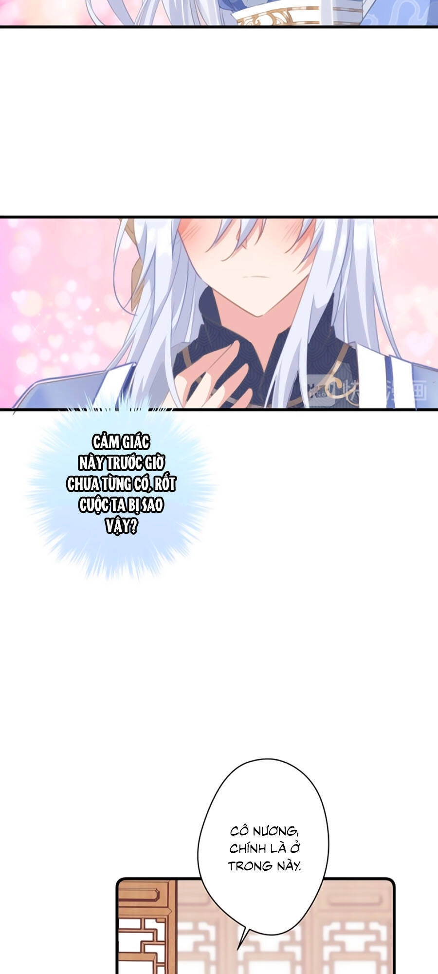 Bạo Sủng Tiểu Manh Phi Chapter 37 - 24