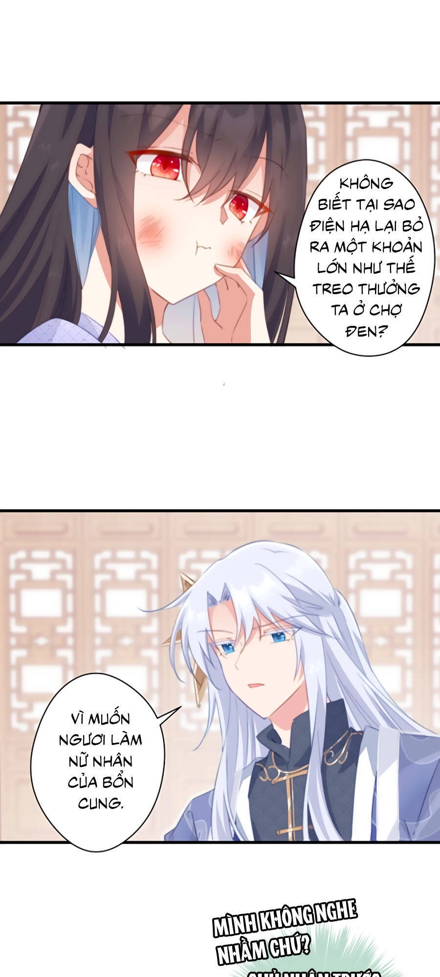 Bạo Sủng Tiểu Manh Phi Chapter 38 - 14