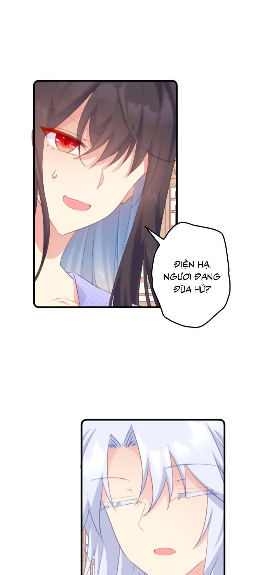 Bạo Sủng Tiểu Manh Phi Chapter 38 - 20