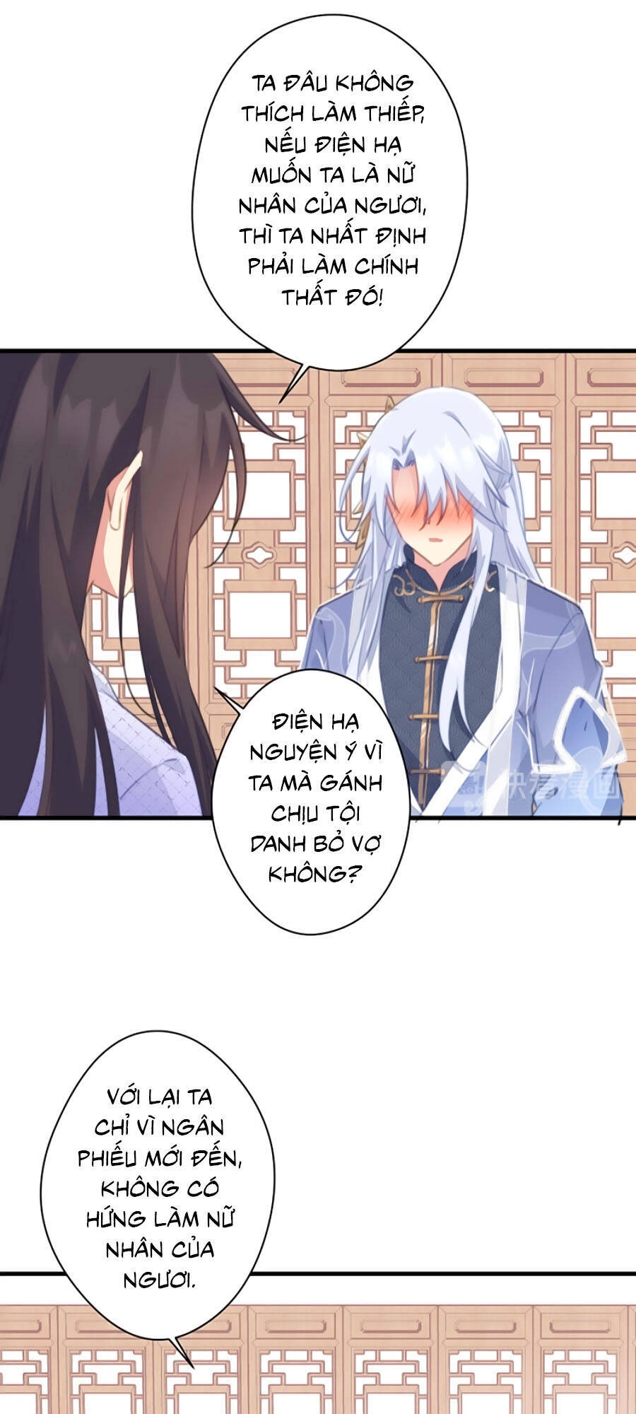 Bạo Sủng Tiểu Manh Phi Chapter 38 - 24