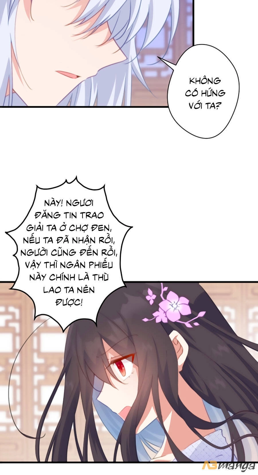 Bạo Sủng Tiểu Manh Phi Chapter 38 - 26