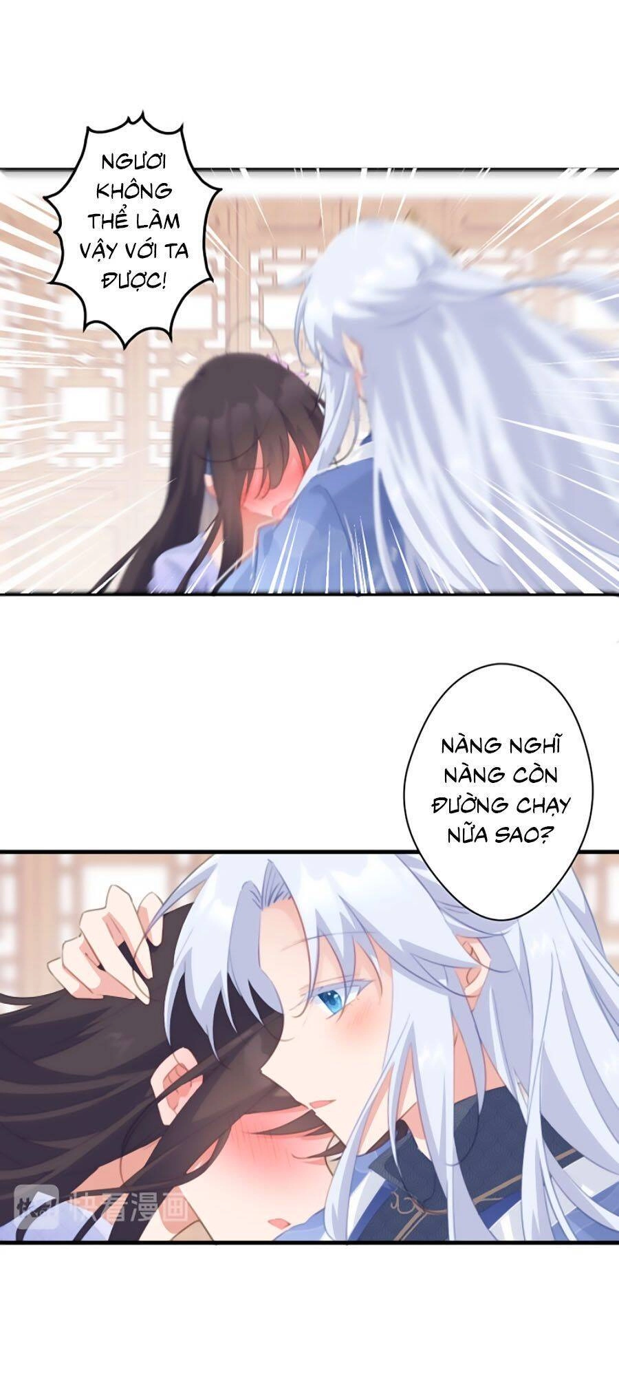 Bạo Sủng Tiểu Manh Phi Chapter 39 - 4