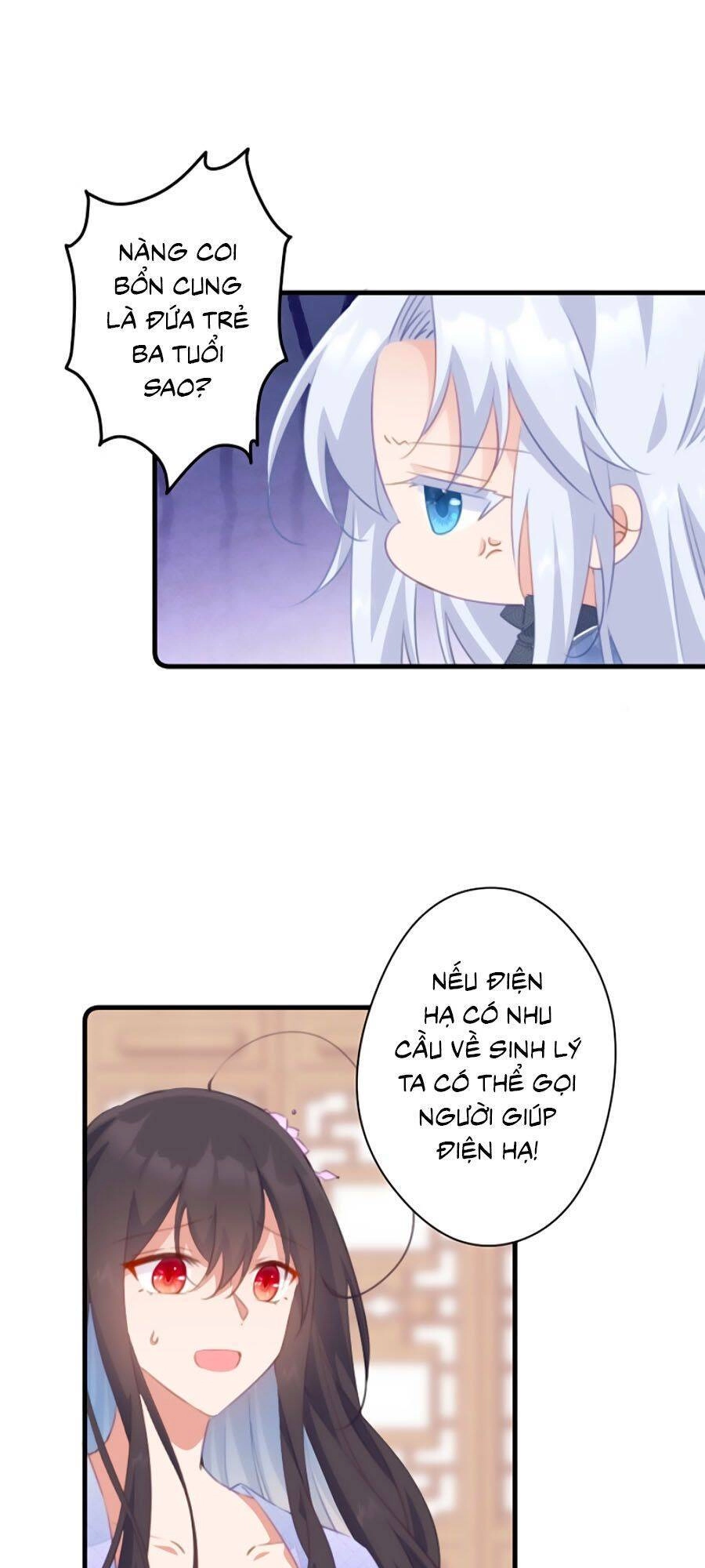 Bạo Sủng Tiểu Manh Phi Chapter 39 - 7