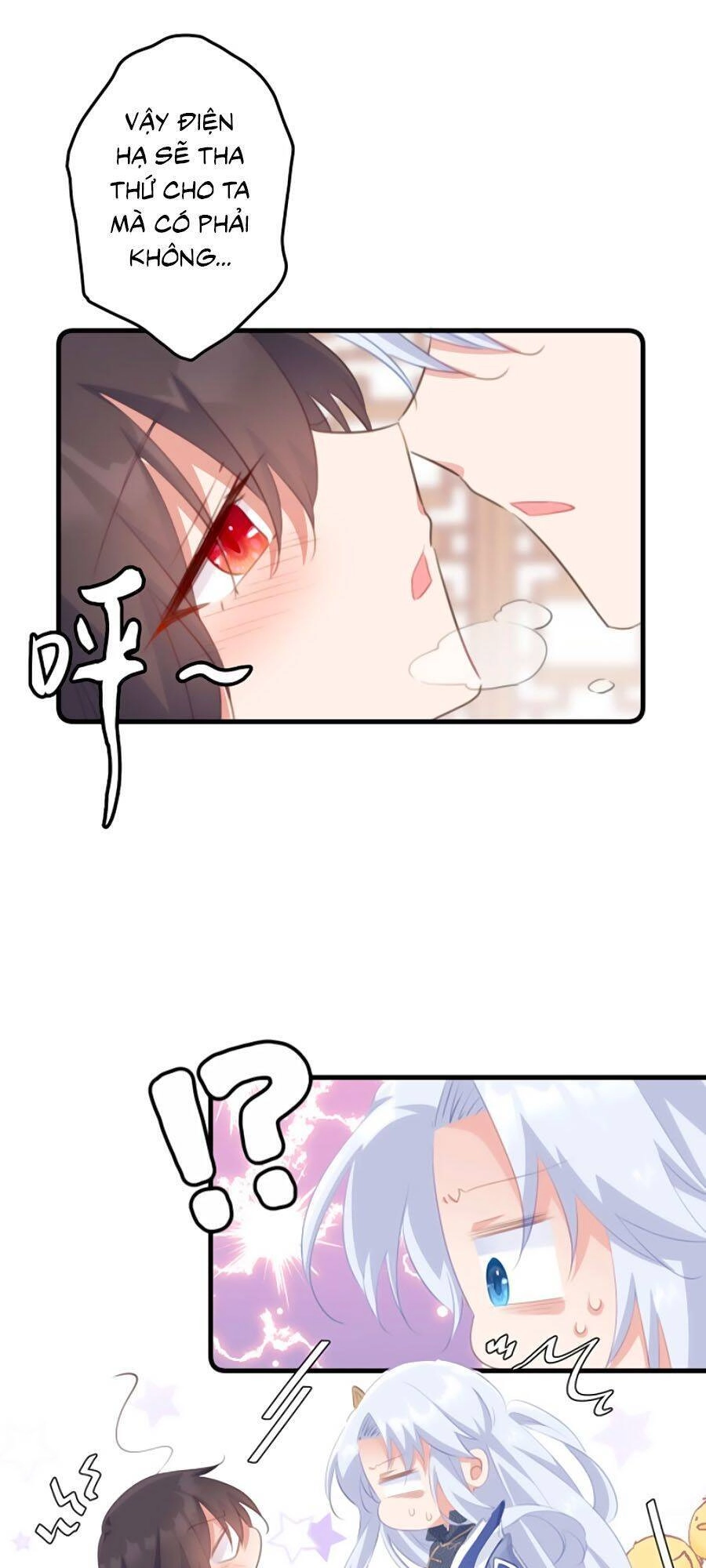 Bạo Sủng Tiểu Manh Phi Chapter 39 - 13