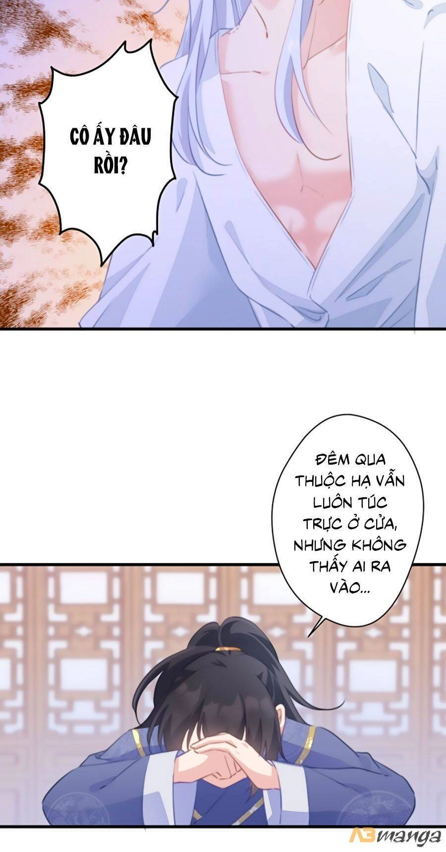 Bạo Sủng Tiểu Manh Phi Chapter 39 - 21