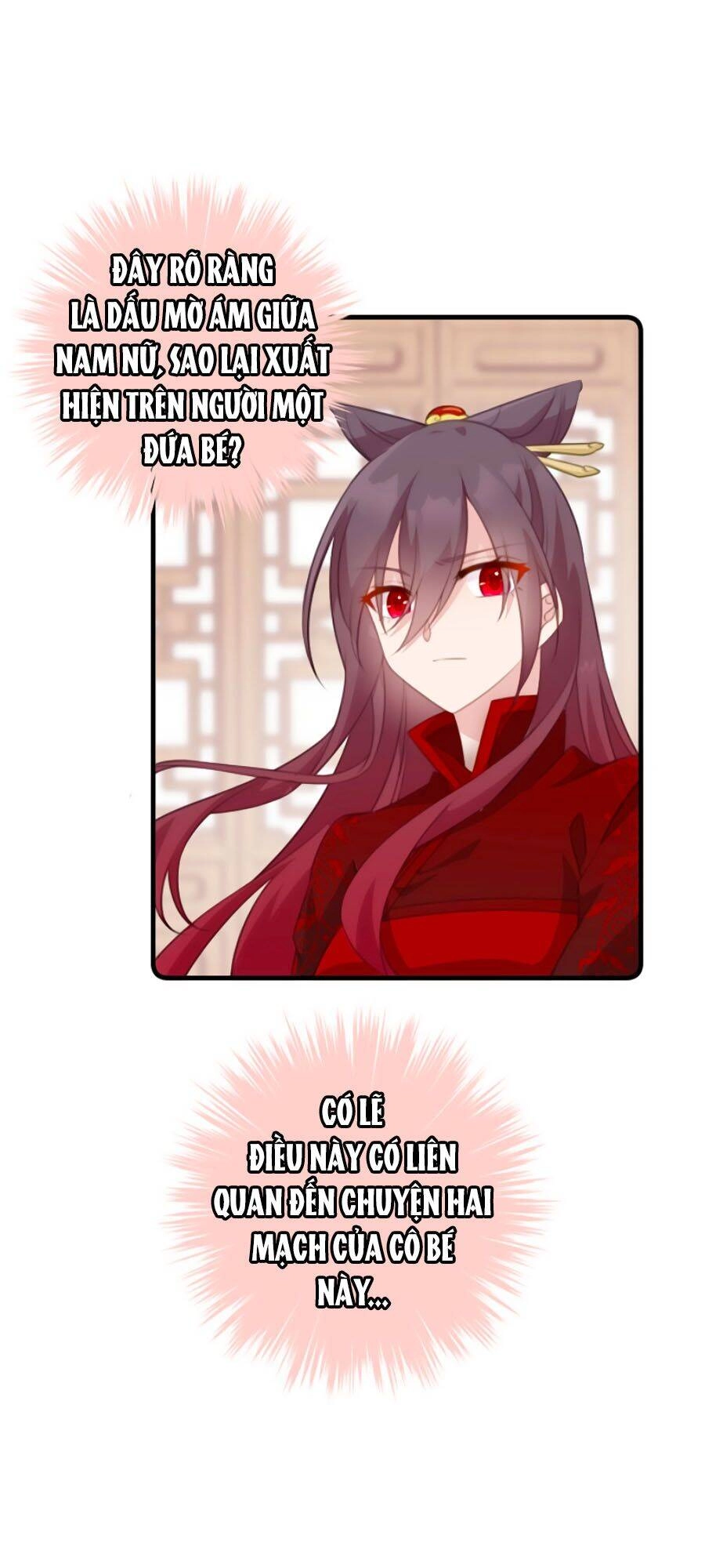 Bạo Sủng Tiểu Manh Phi Chapter 40 - 19