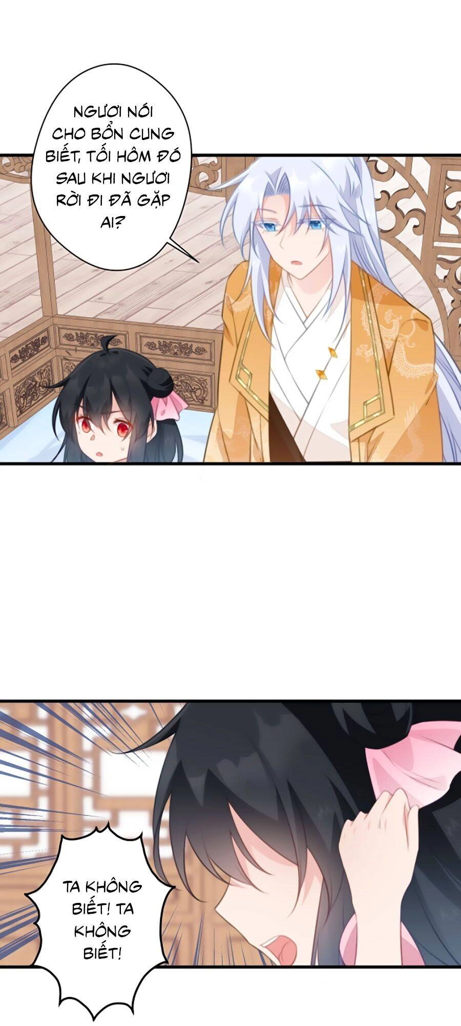 Bạo Sủng Tiểu Manh Phi Chapter 40 - 22