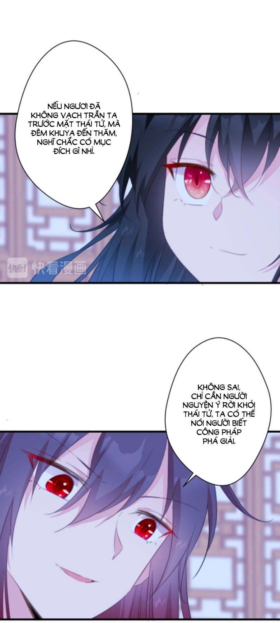 Bạo Sủng Tiểu Manh Phi Chapter 41 - 4