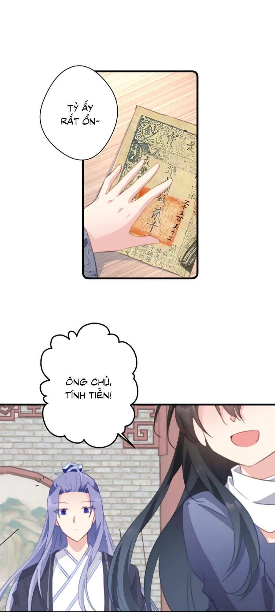 Bạo Sủng Tiểu Manh Phi Chapter 42 - 23