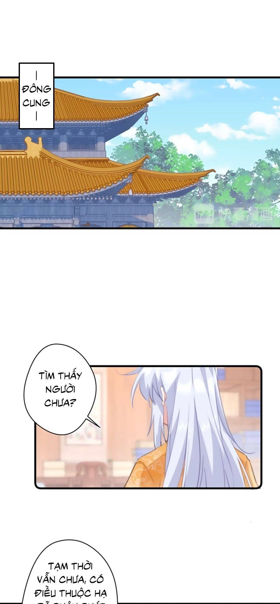 Bạo Sủng Tiểu Manh Phi Chapter 43 - 1