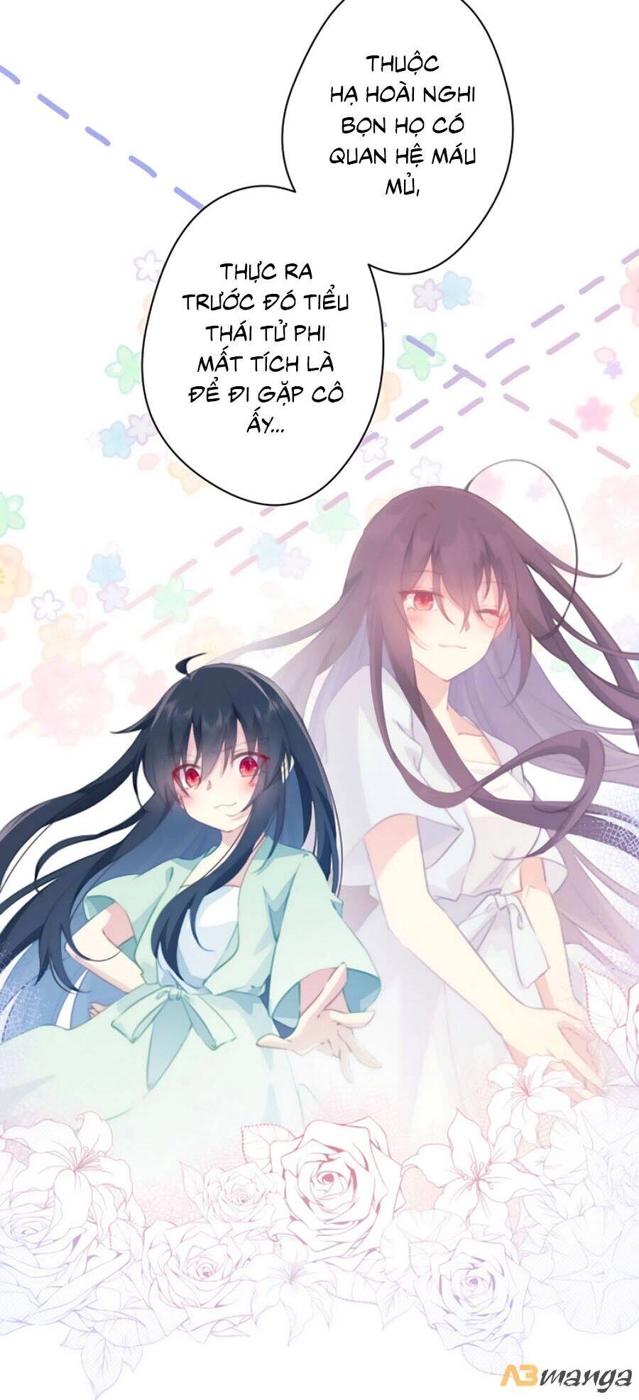 Bạo Sủng Tiểu Manh Phi Chapter 43 - 5