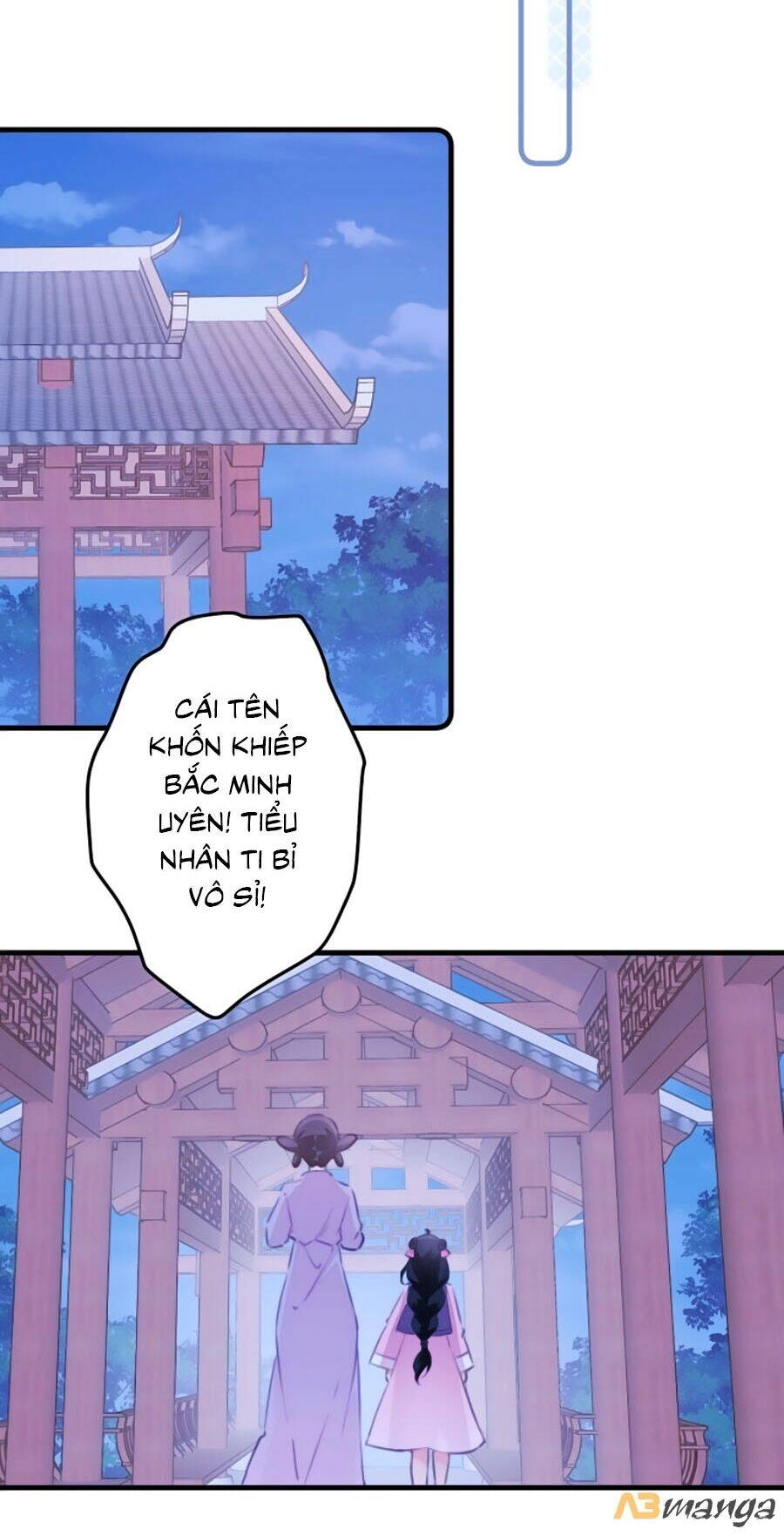 Bạo Sủng Tiểu Manh Phi Chapter 43 - 8