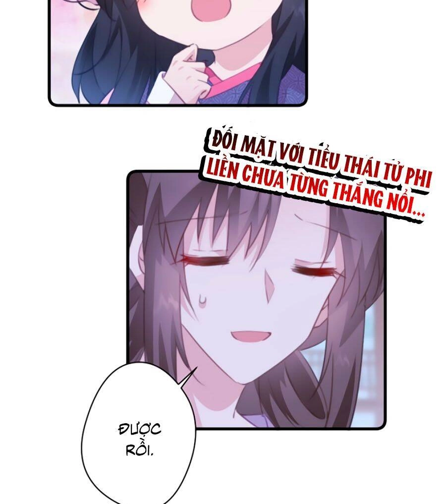 Bạo Sủng Tiểu Manh Phi Chapter 43 - 10