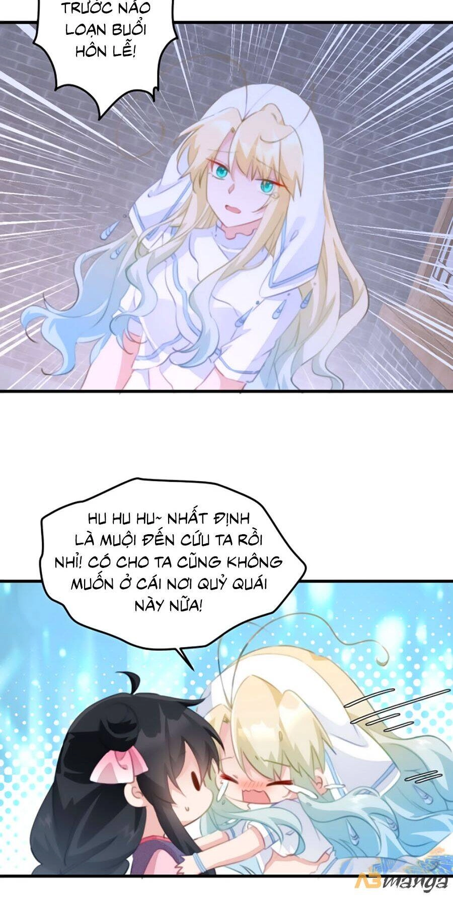 Bạo Sủng Tiểu Manh Phi Chapter 43 - 14