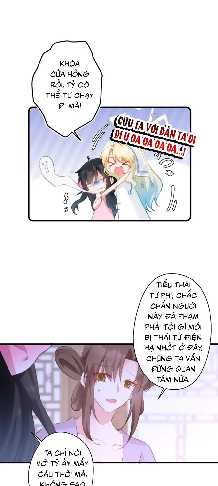 Bạo Sủng Tiểu Manh Phi Chapter 43 - 15