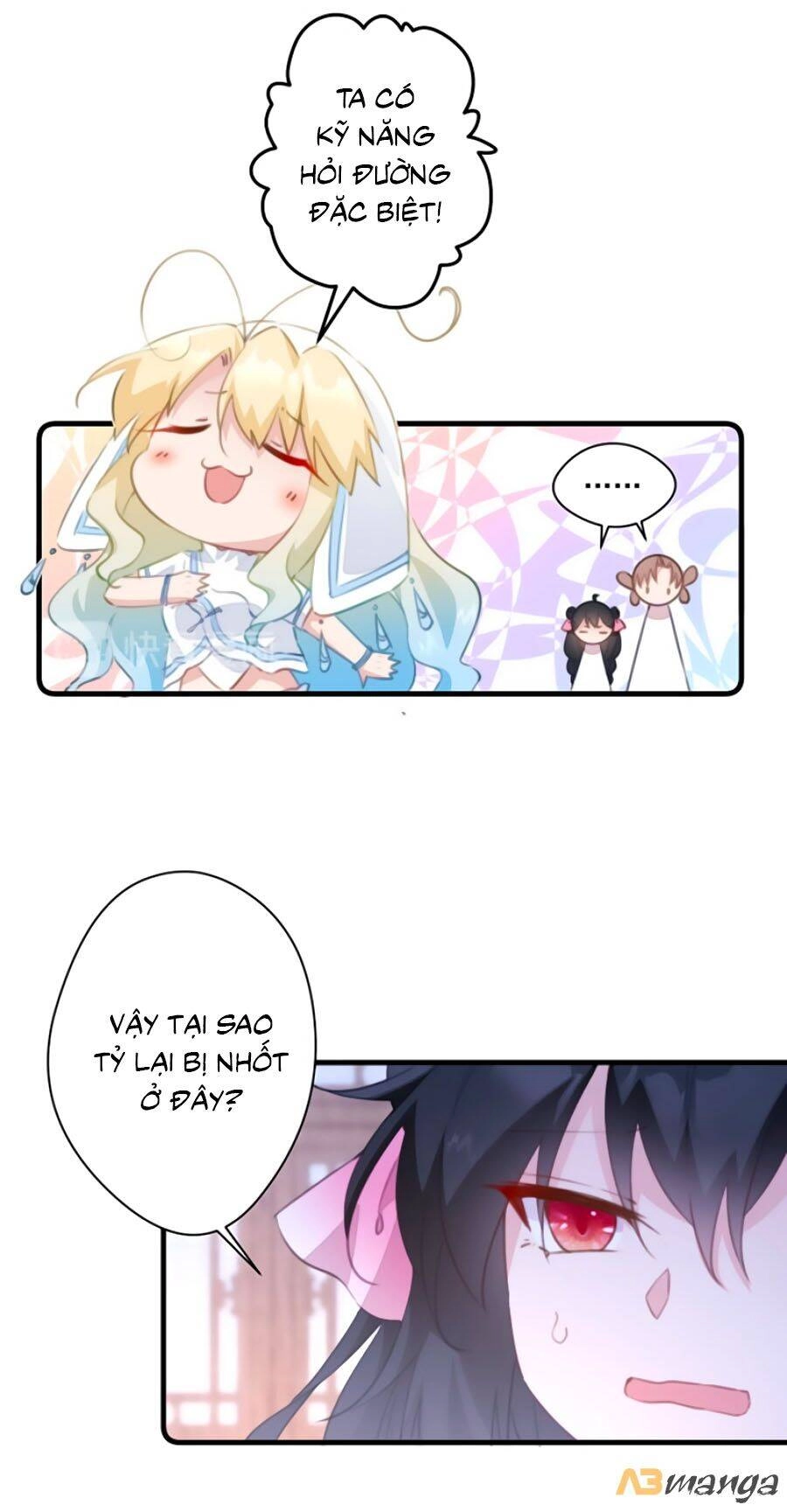 Bạo Sủng Tiểu Manh Phi Chapter 43 - 17