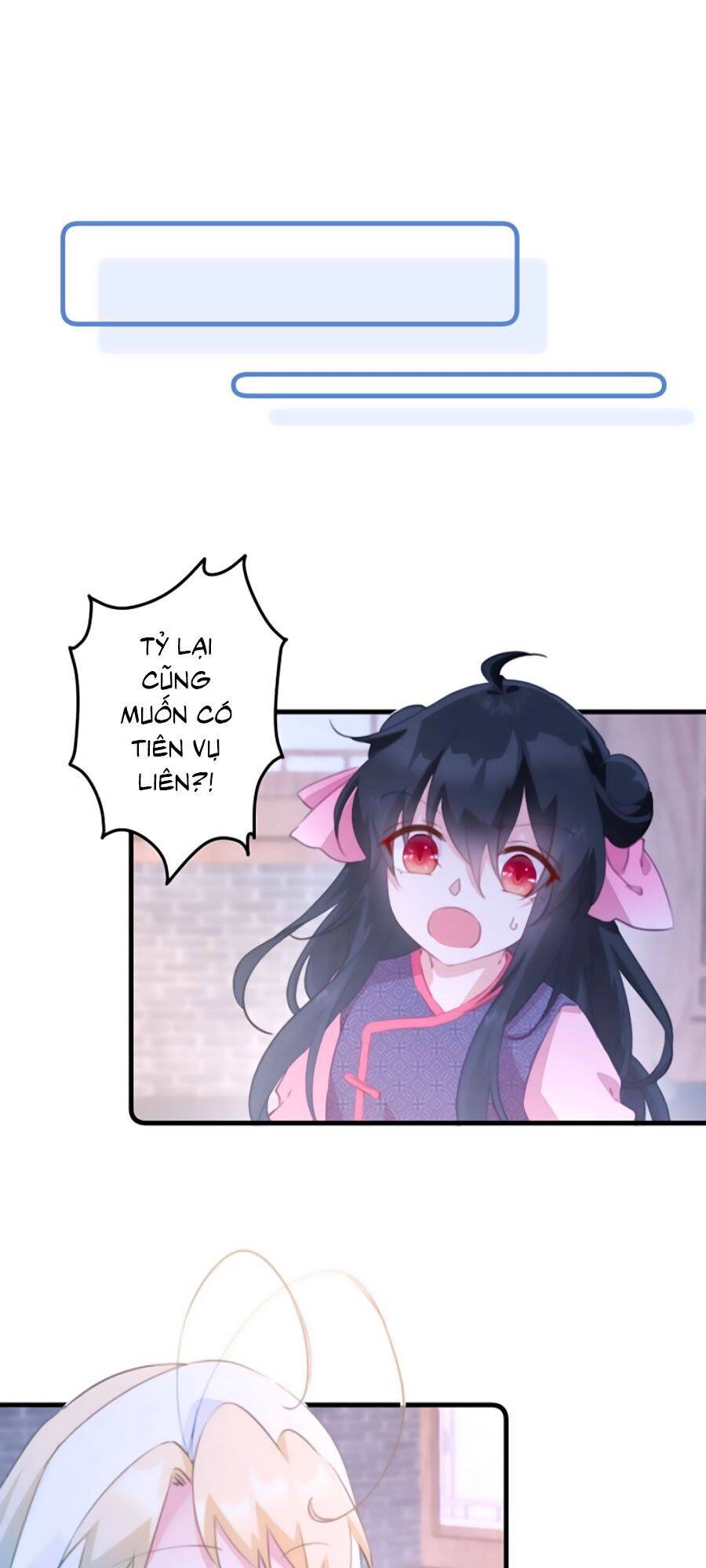 Bạo Sủng Tiểu Manh Phi Chapter 43 - 18