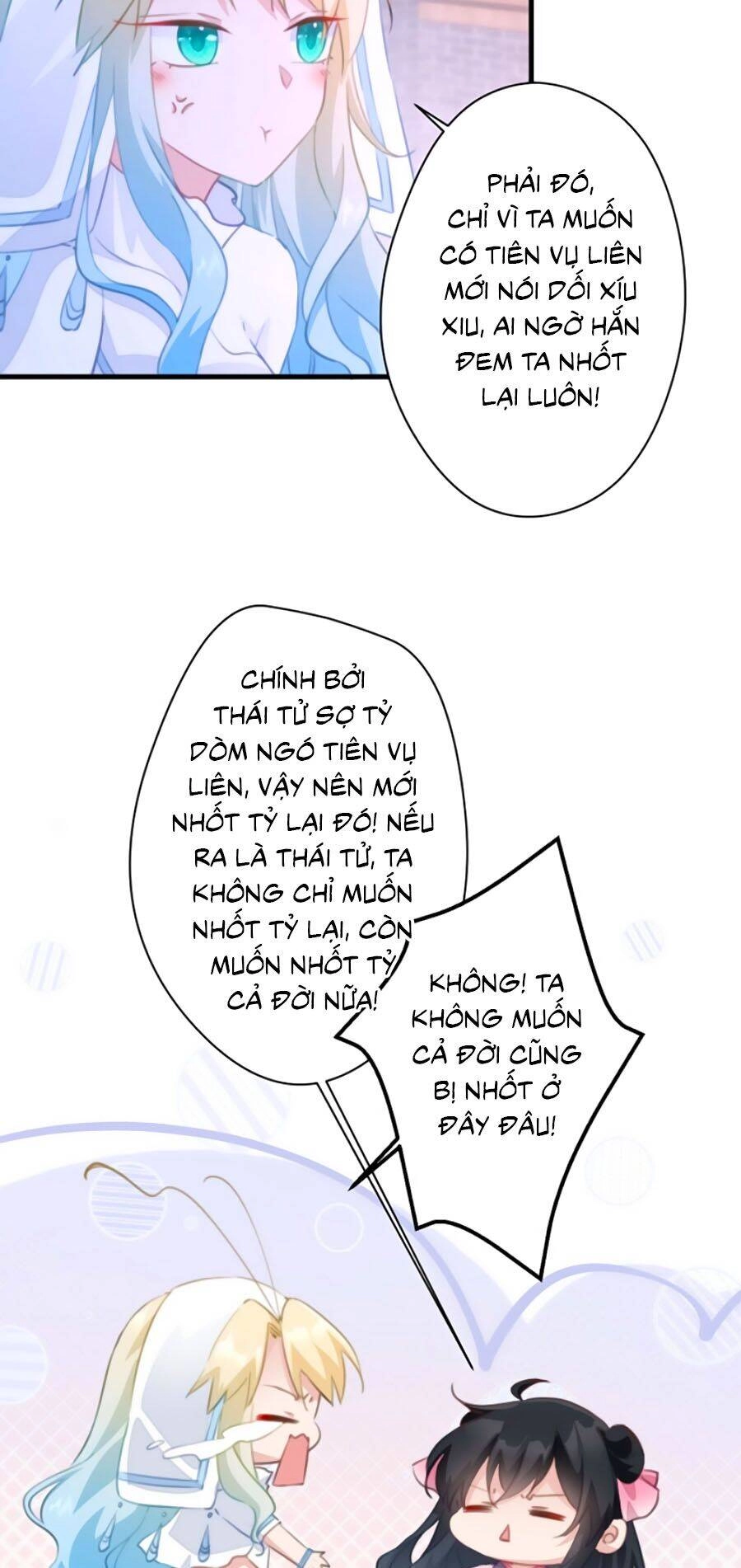 Bạo Sủng Tiểu Manh Phi Chapter 43 - 19