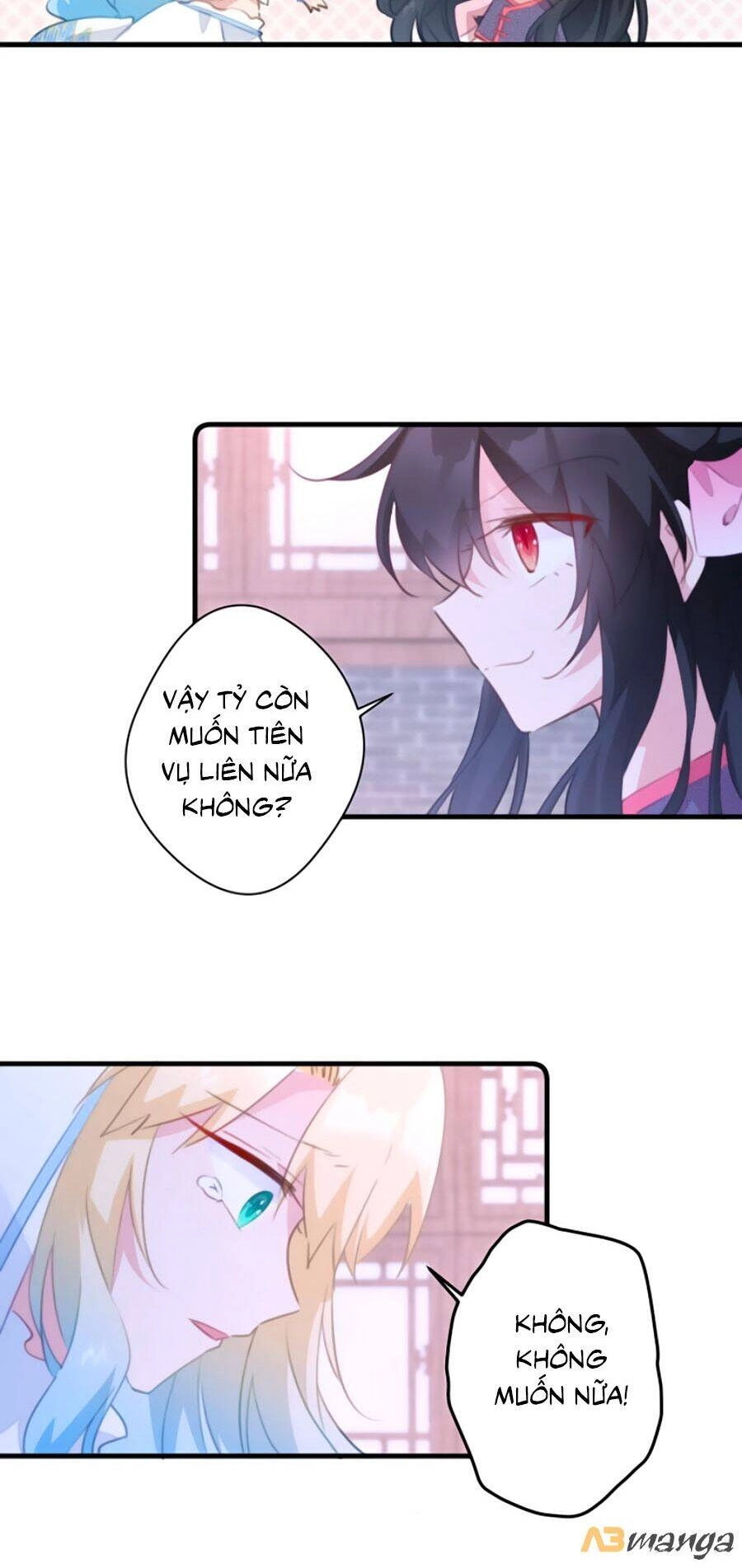 Bạo Sủng Tiểu Manh Phi Chapter 43 - 20