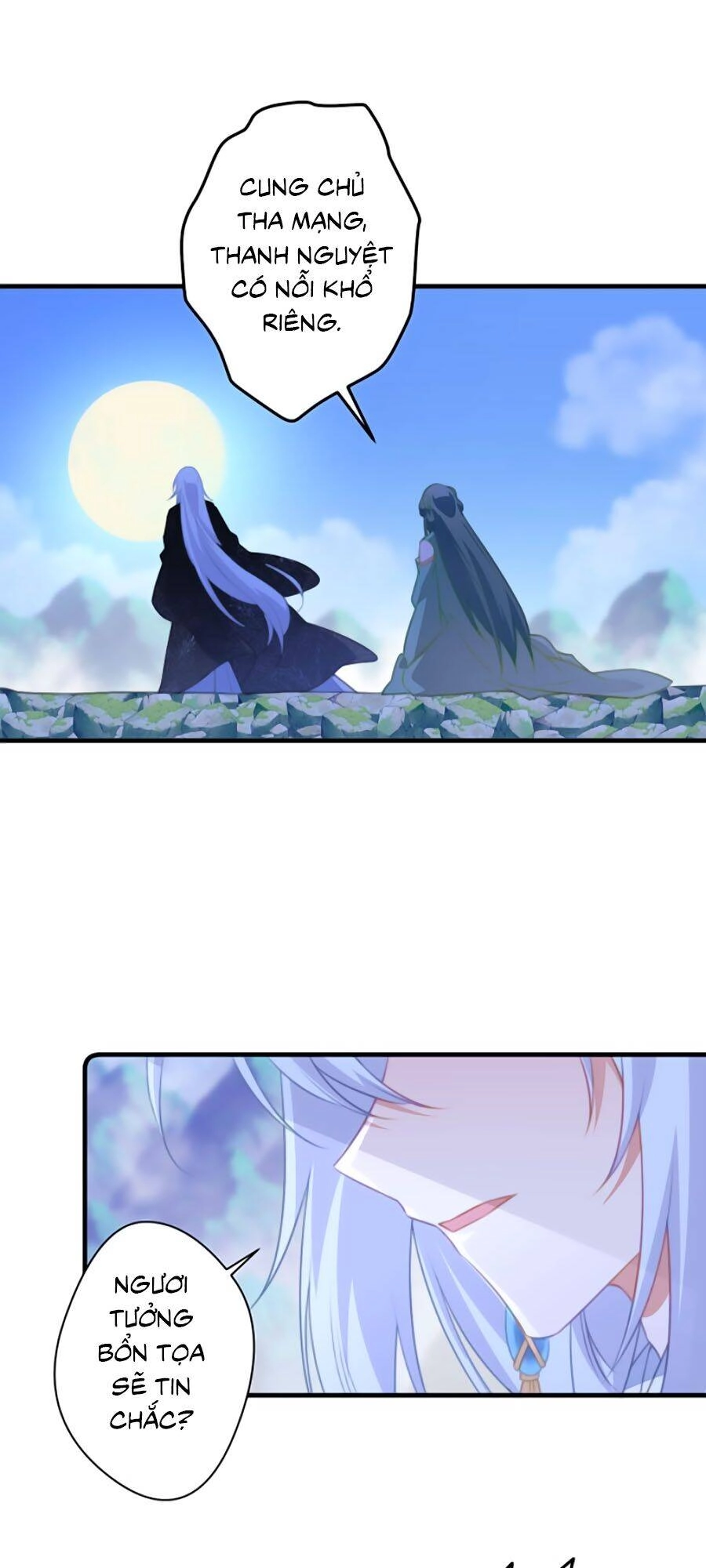 Bạo Sủng Tiểu Manh Phi Chapter 44 - 15