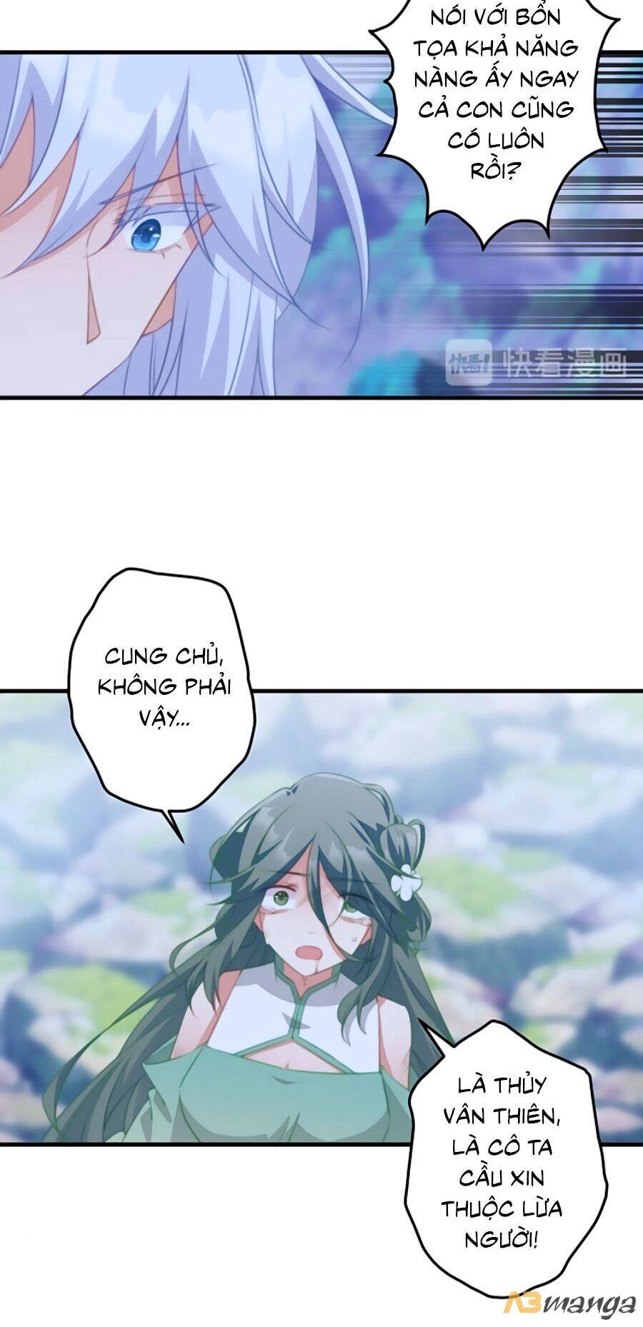 Bạo Sủng Tiểu Manh Phi Chapter 44 - 20