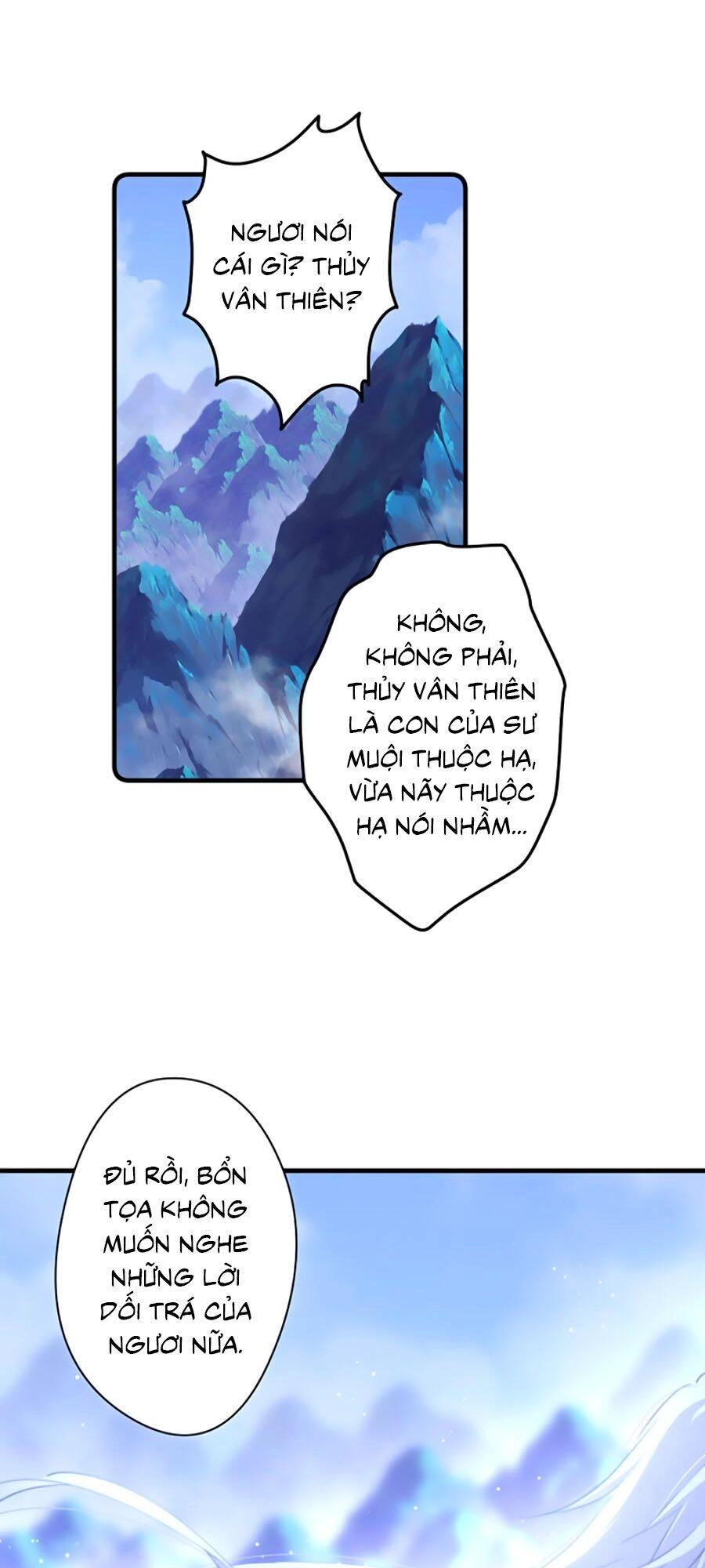 Bạo Sủng Tiểu Manh Phi Chapter 44 - 21