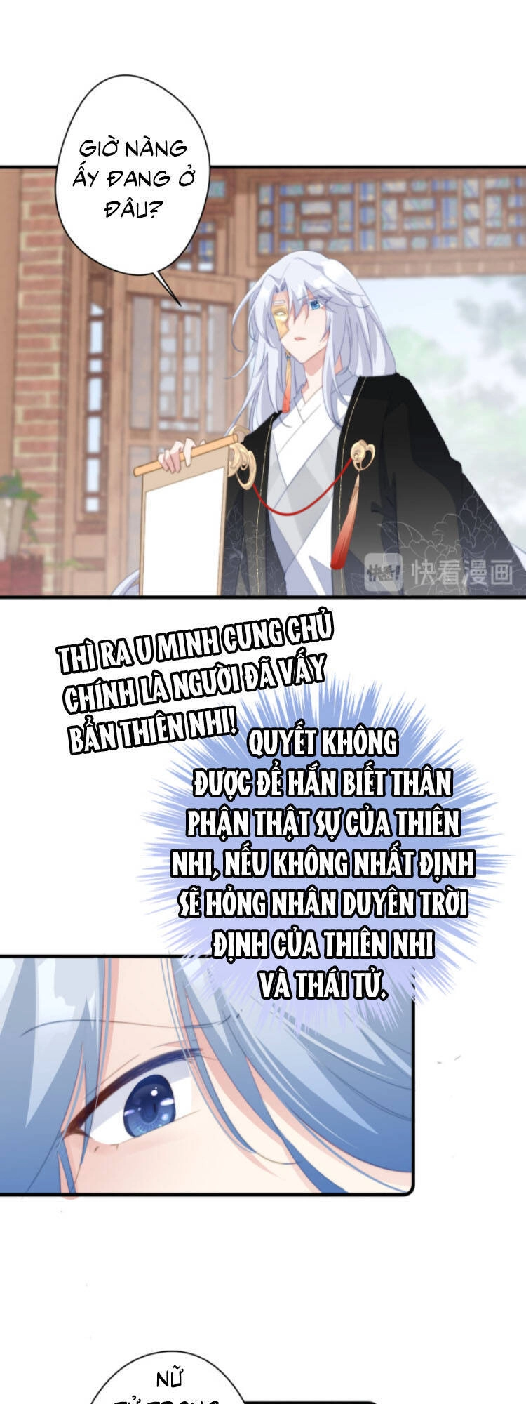 Bạo Sủng Tiểu Manh Phi Chapter 45 - 4