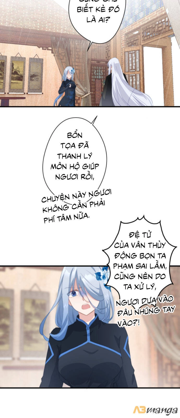 Bạo Sủng Tiểu Manh Phi Chapter 45 - 7