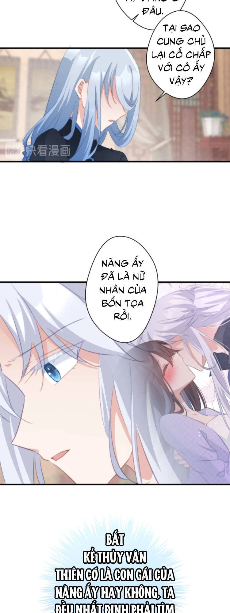 Bạo Sủng Tiểu Manh Phi Chapter 45 - 9