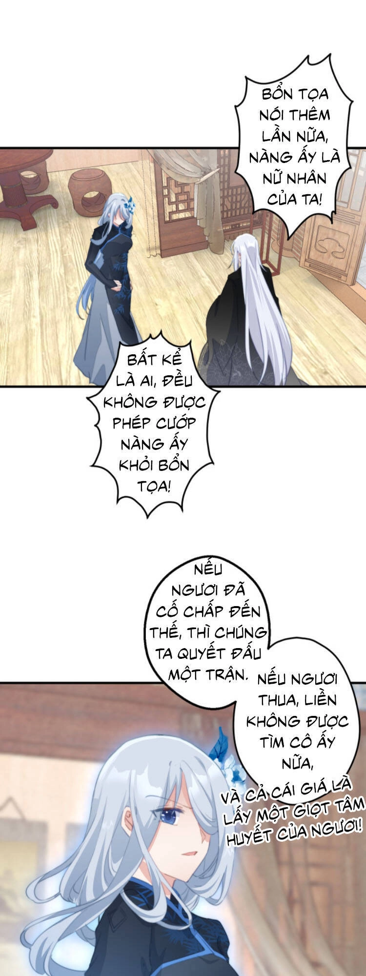 Bạo Sủng Tiểu Manh Phi Chapter 45 - 11