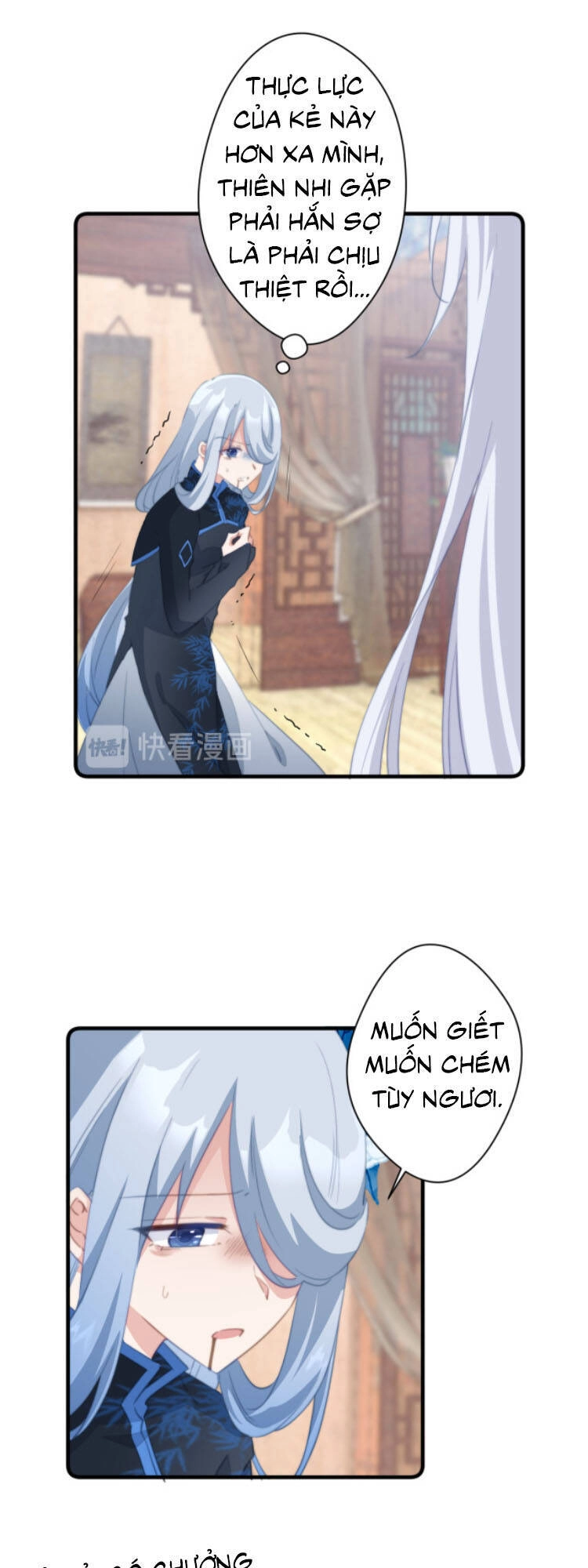 Bạo Sủng Tiểu Manh Phi Chapter 45 - 15