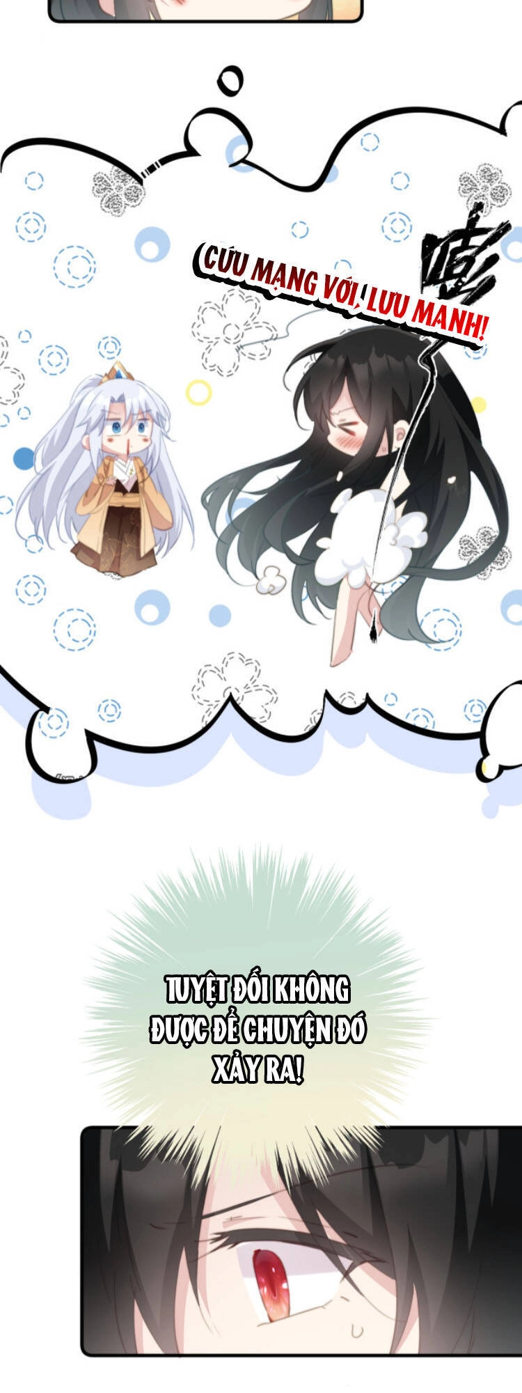 Bạo Sủng Tiểu Manh Phi Chapter 45 - 21