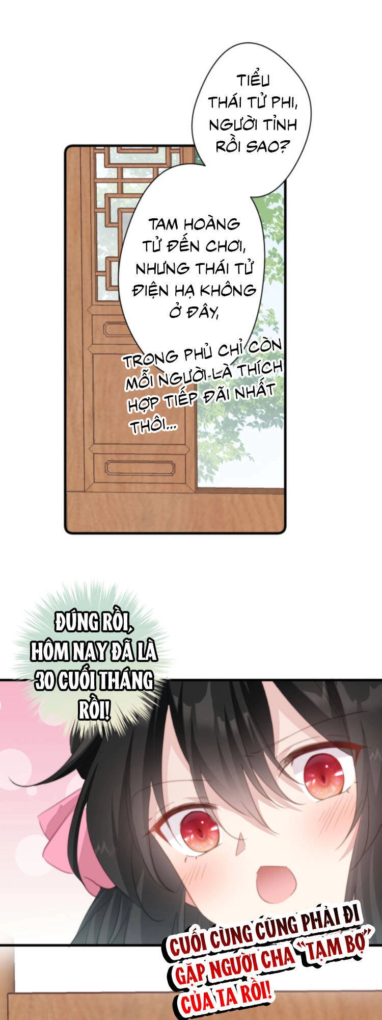 Bạo Sủng Tiểu Manh Phi Chapter 45 - 22