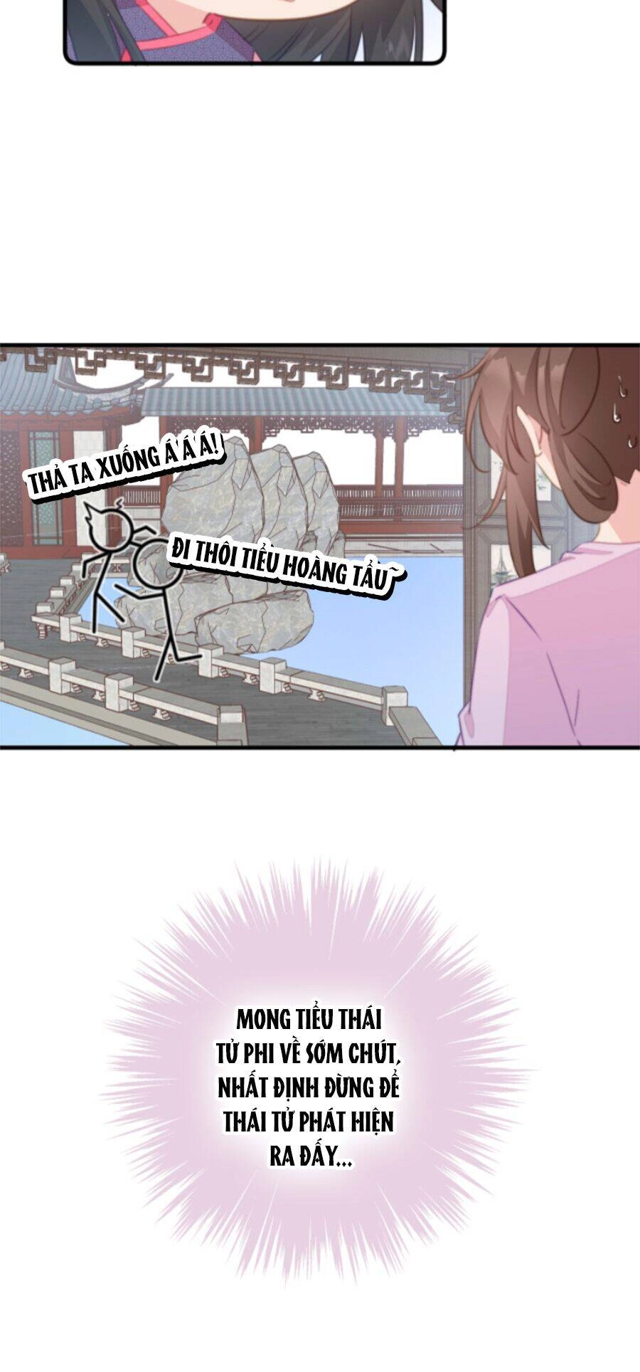 Bạo Sủng Tiểu Manh Phi Chapter 46 - 14