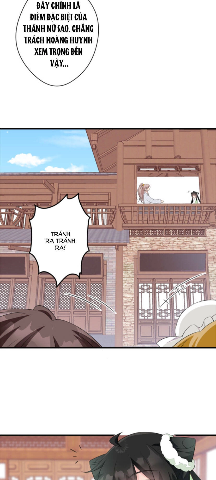 Bạo Sủng Tiểu Manh Phi Chapter 47 - 8