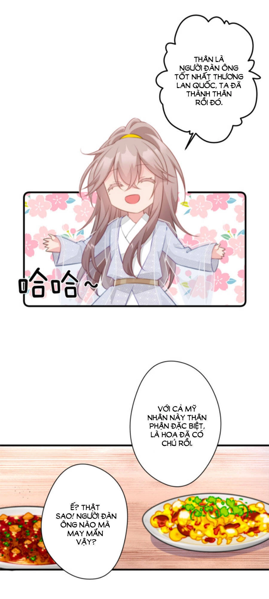 Bạo Sủng Tiểu Manh Phi Chapter 47 - 14