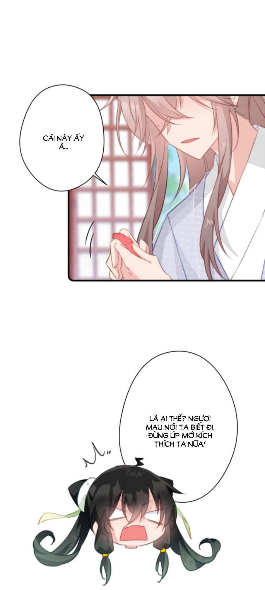 Bạo Sủng Tiểu Manh Phi Chapter 47 - 15