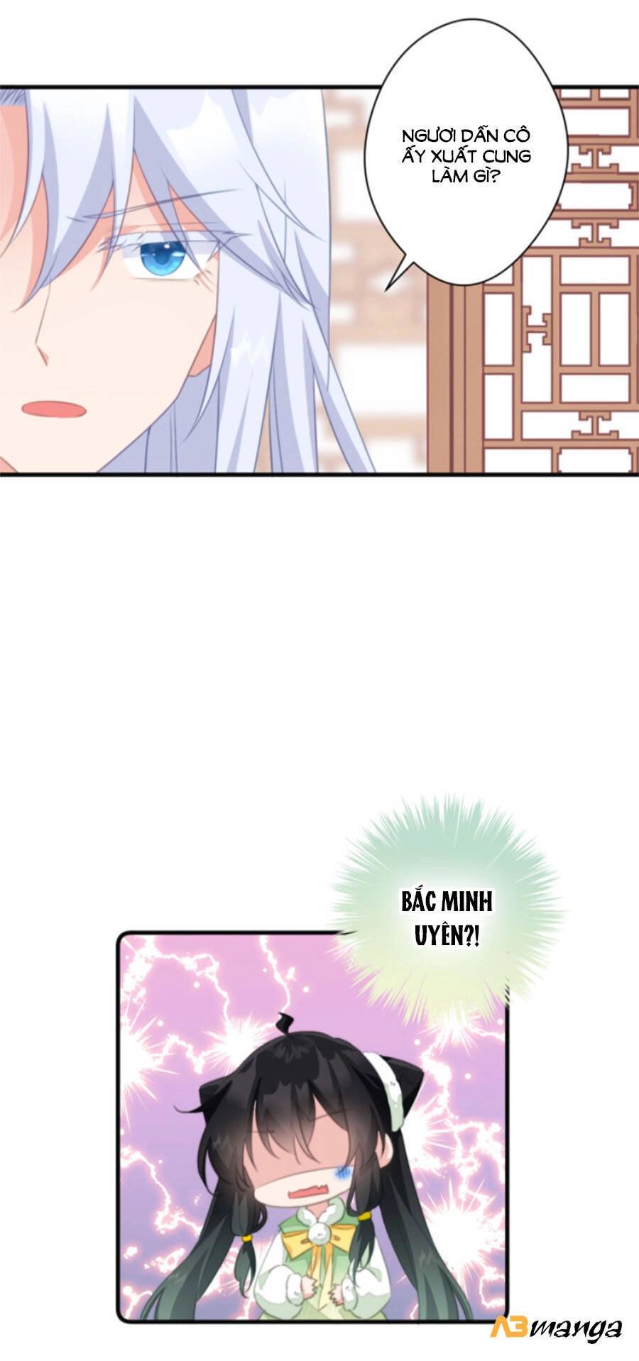 Bạo Sủng Tiểu Manh Phi Chapter 47 - 23