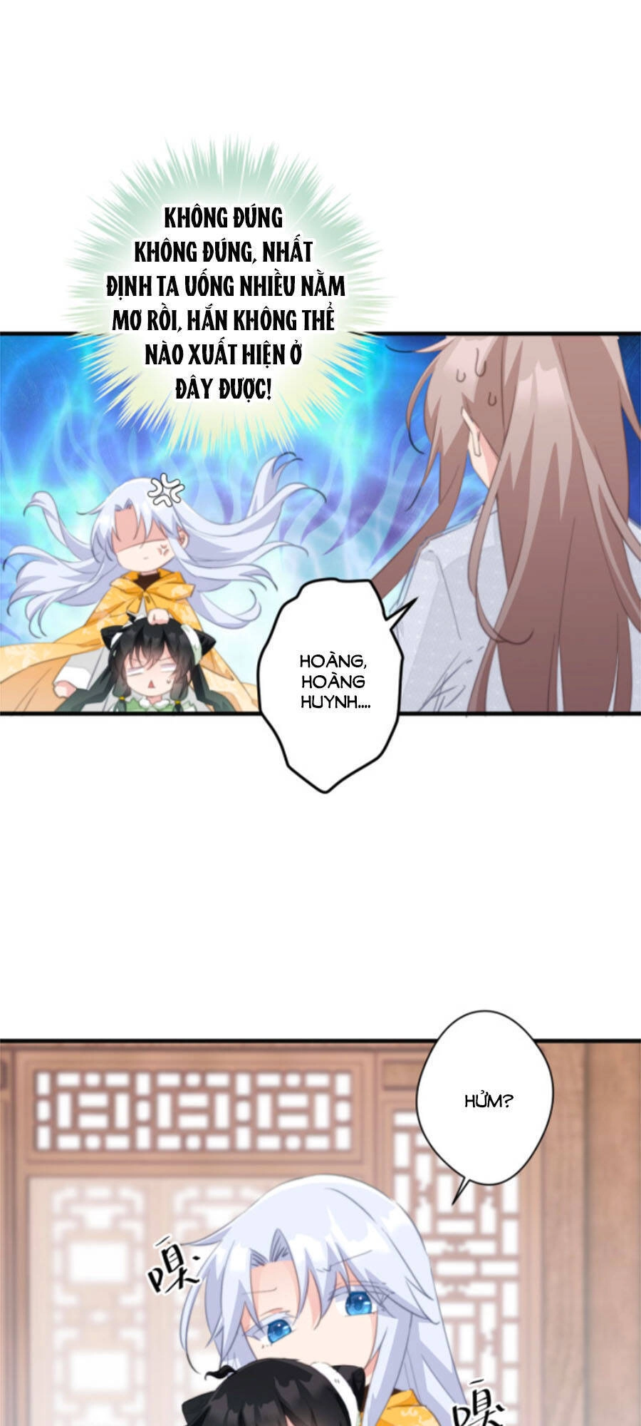 Bạo Sủng Tiểu Manh Phi Chapter 47 - 24