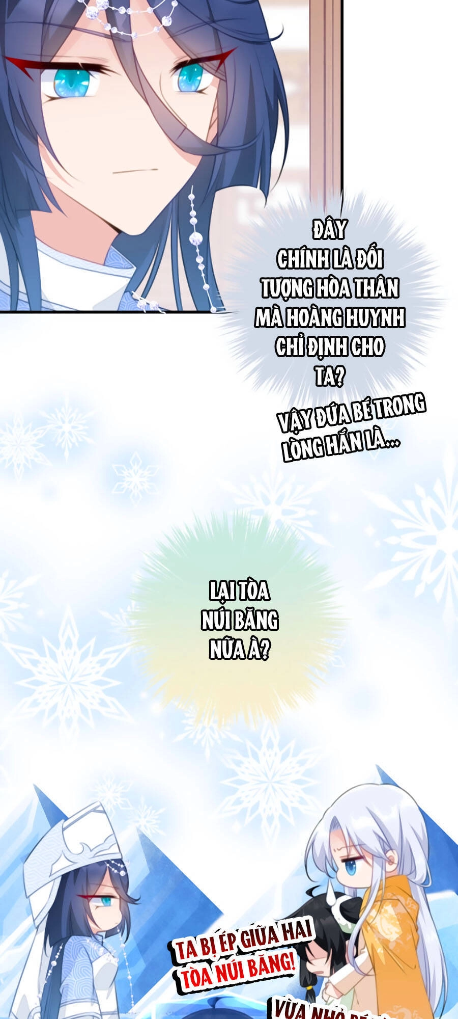 Bạo Sủng Tiểu Manh Phi Chapter 48 - 4