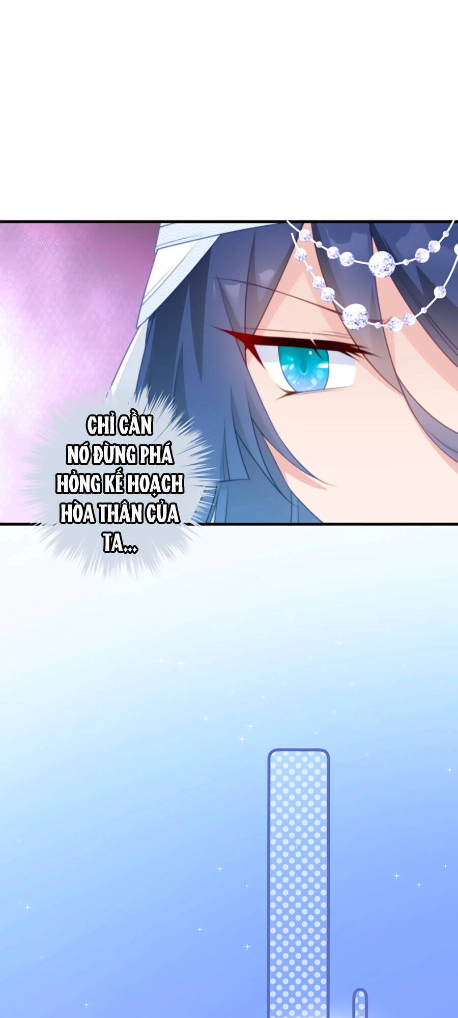 Bạo Sủng Tiểu Manh Phi Chapter 48 - 12