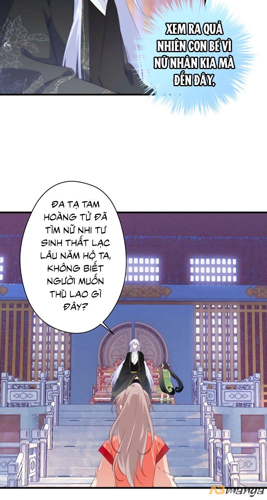 Bạo Sủng Tiểu Manh Phi Chapter 49 - 11