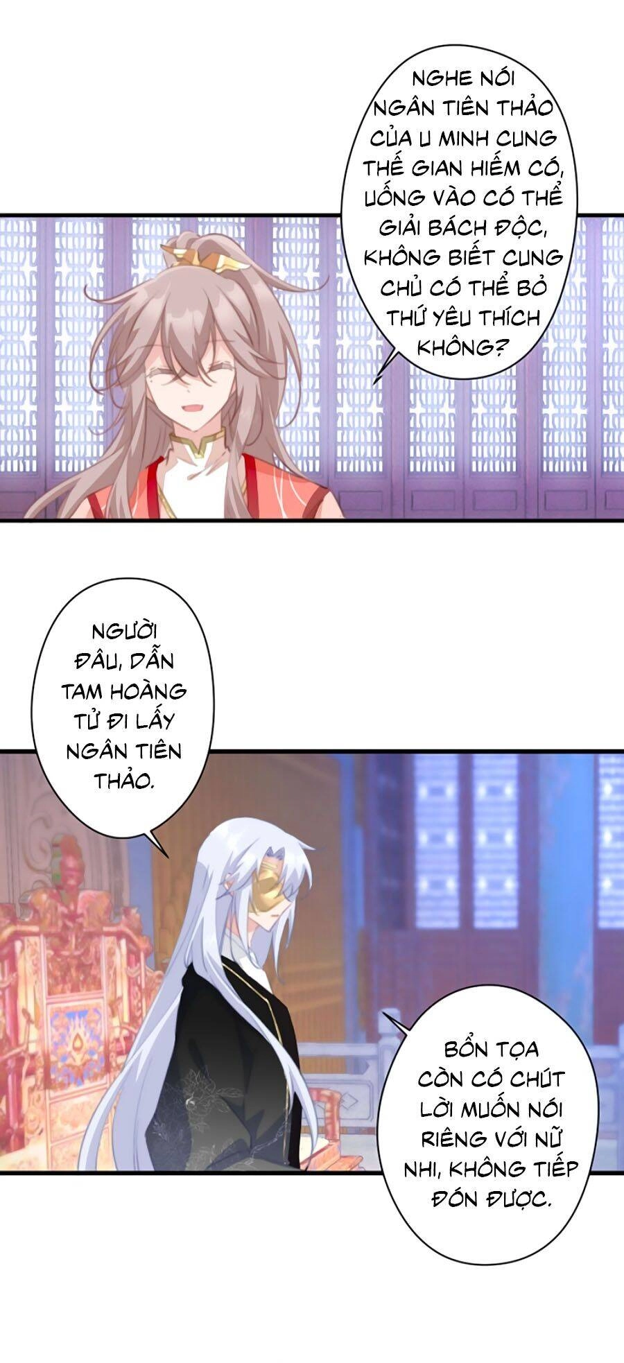 Bạo Sủng Tiểu Manh Phi Chapter 49 - 12