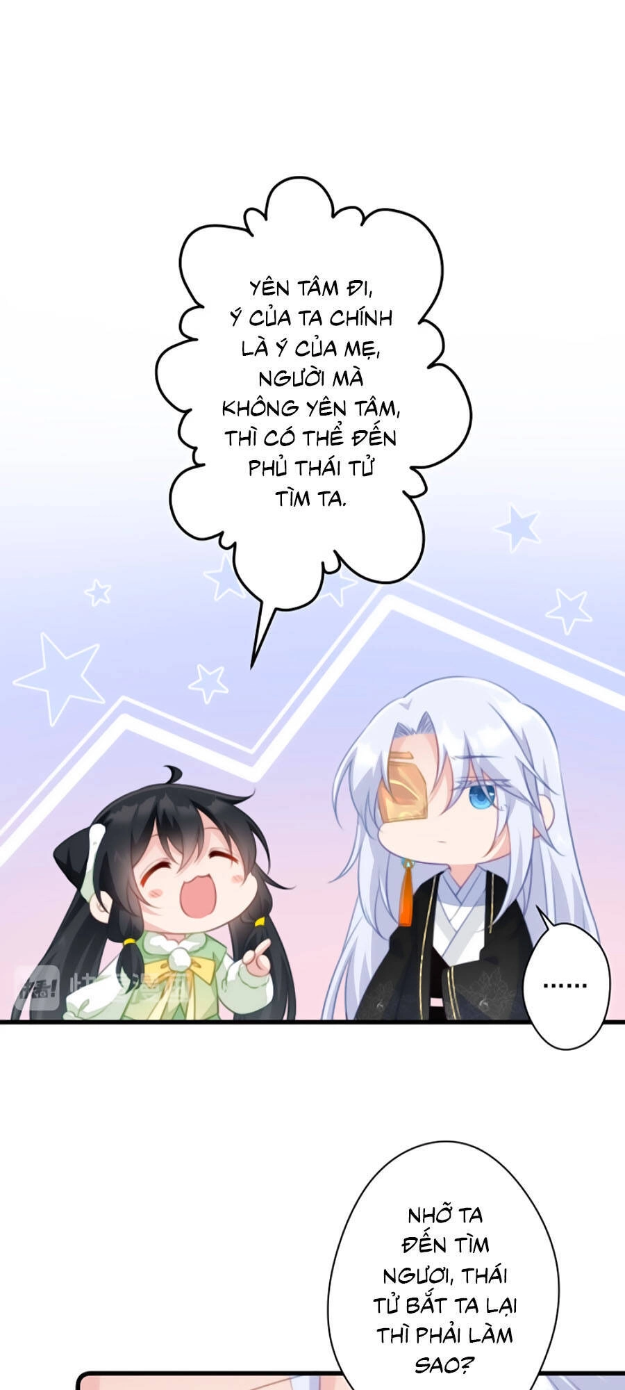 Bạo Sủng Tiểu Manh Phi Chapter 50 - 11