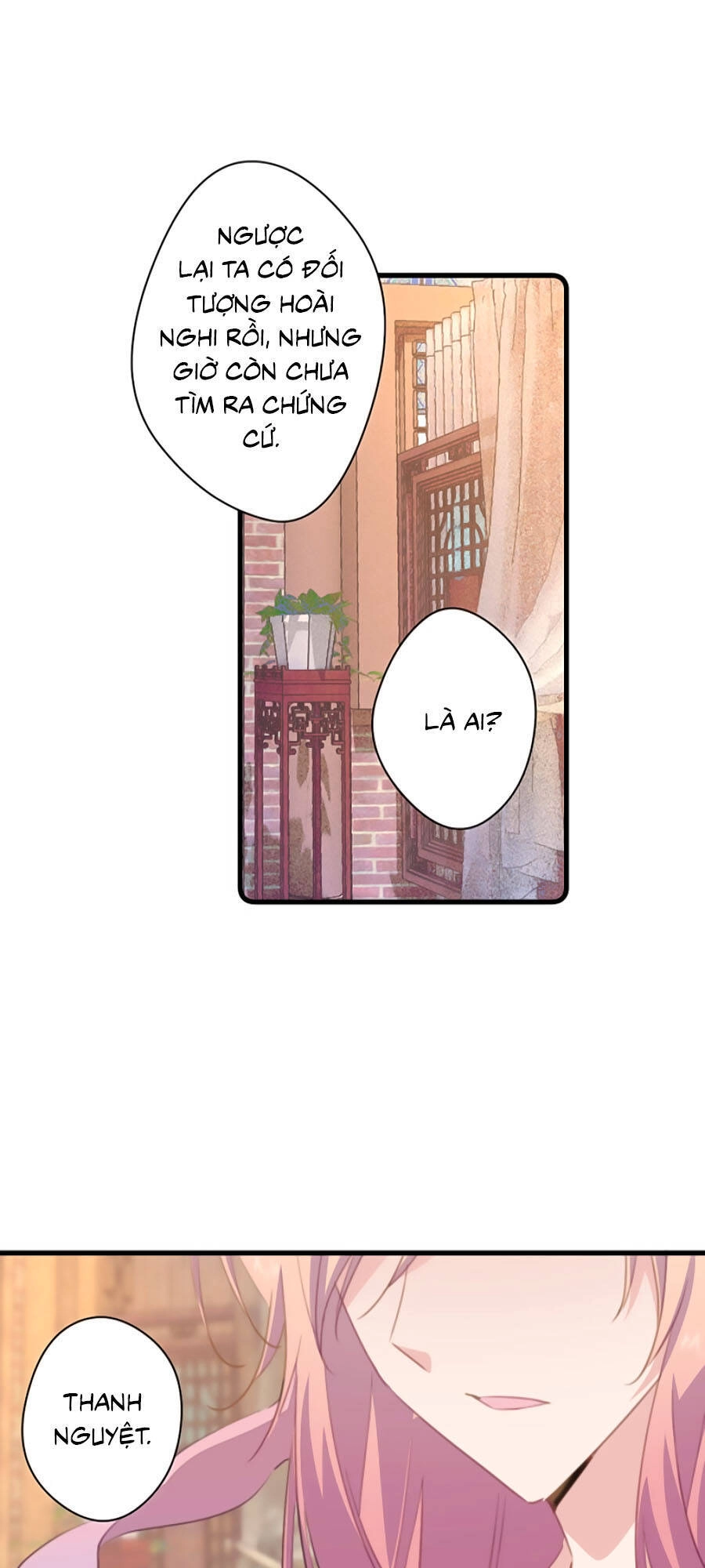 Bạo Sủng Tiểu Manh Phi Chapter 50 - 21