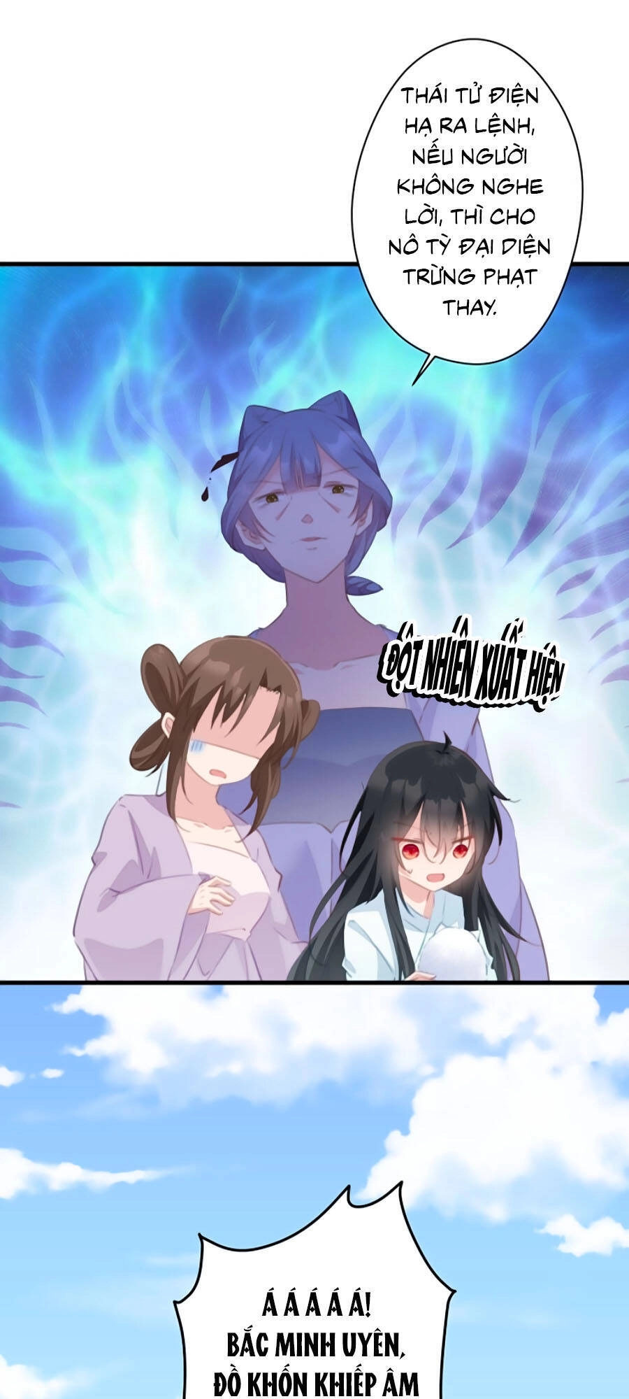 Bạo Sủng Tiểu Manh Phi Chapter 50 - 27