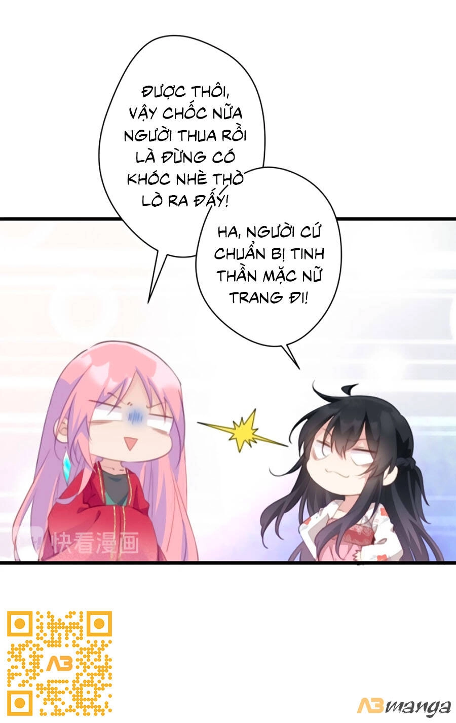 Bạo Sủng Tiểu Manh Phi Chapter 51 - 26